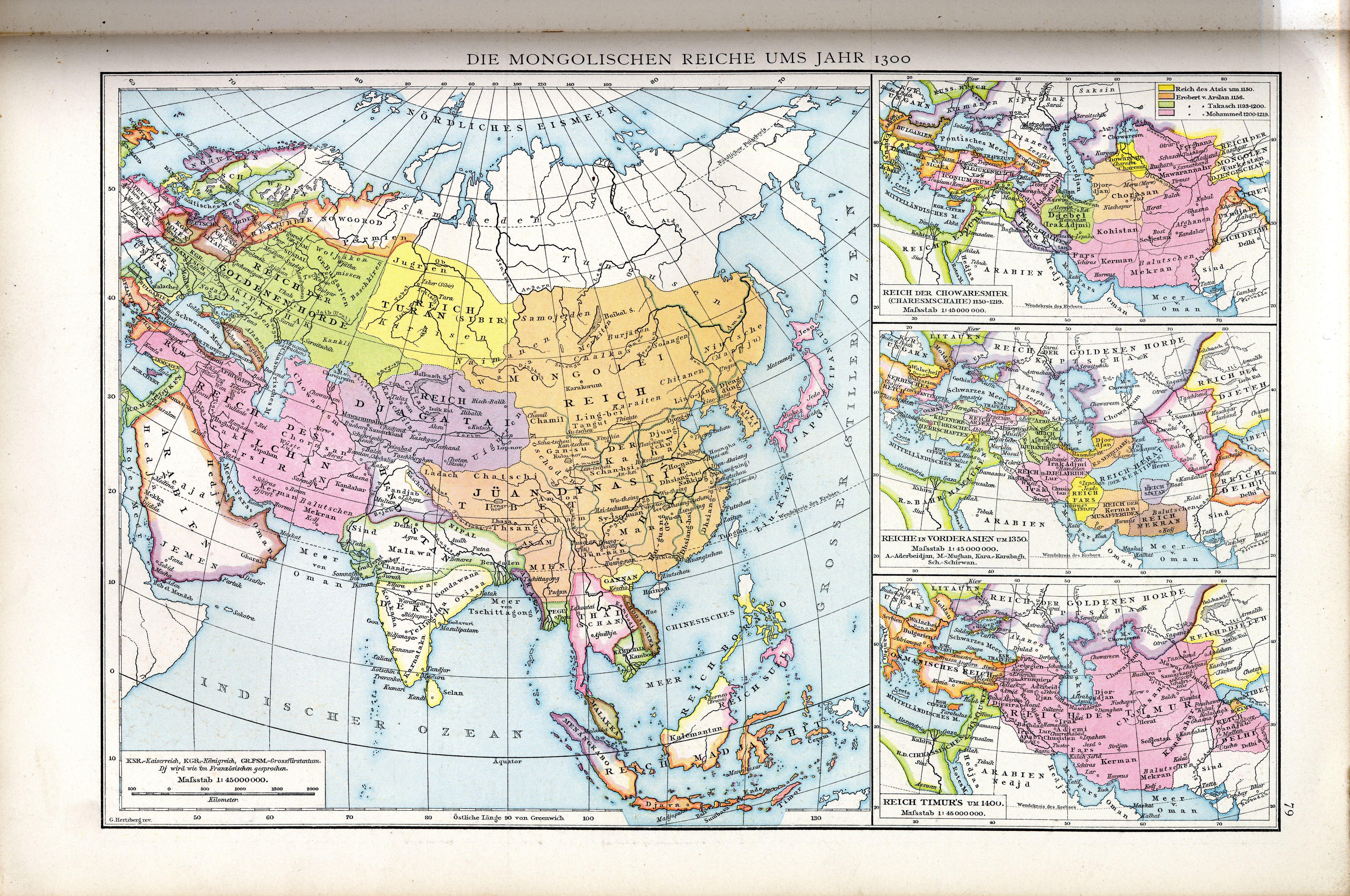 Монгольская Империя 1300. Карта Евразии с 1400 по 1480 монгольская Империя. Карта l'Asia 1300. Карта Азии в 1756 г.